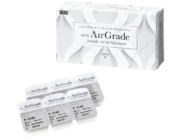 100086 シード AirGrade 2week UV W-Moisture　6枚