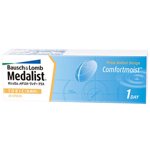 メダリストワンデープラス乱視用