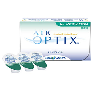 エアオプティクス乱視用（2週間3ヶ月分）